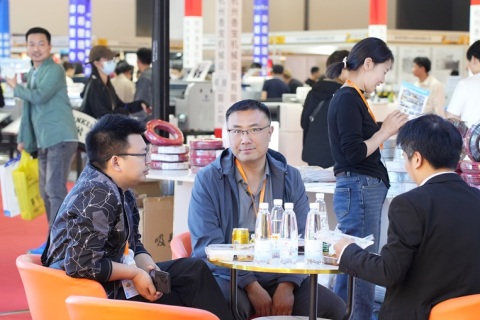 北京国际广印展展会现场图片