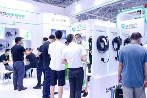 中国(上海)国际光储充产业展览会展会现场图片