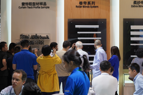 上海国际智能遮阳与建筑节能展览会展会现场图片