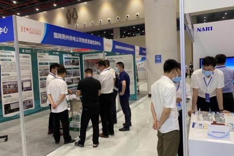 中国(武汉)新型电力产业博览会展会现场图片