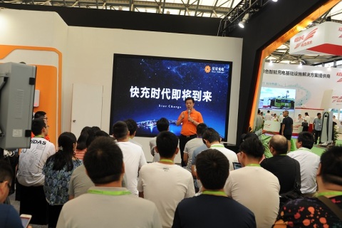 深圳国际充电设施产业展览会展会现场图片