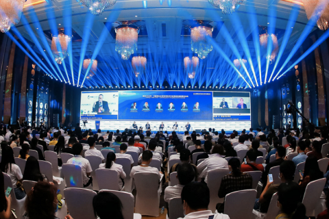 中国海洋经济博览会-海博会展会现场图片