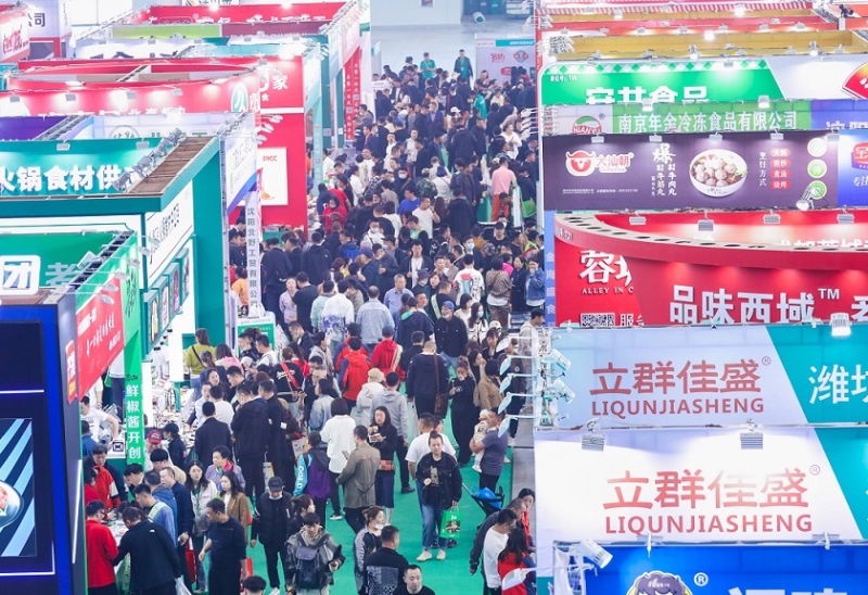 沈阳火锅食材及用品展-沈阳火锅节