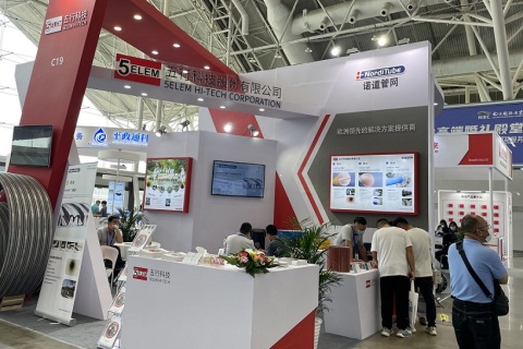 郑州水处理展展会现场图片