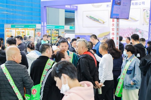 沈阳餐饮设备展-沈阳餐博会展会现场图片