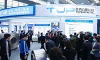 2027年中国宝鸡钛业展览会-钛博会(TIEXPO)门票购买渠道指南