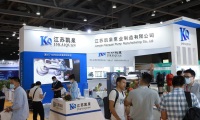 新手参加广东广州泵阀展览会(FLOWTECH GUANGDONG)展会:展位预约简化流程