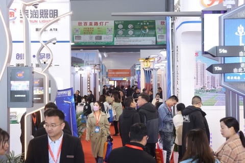 中国(扬州)户外照明展览会展会现场图片