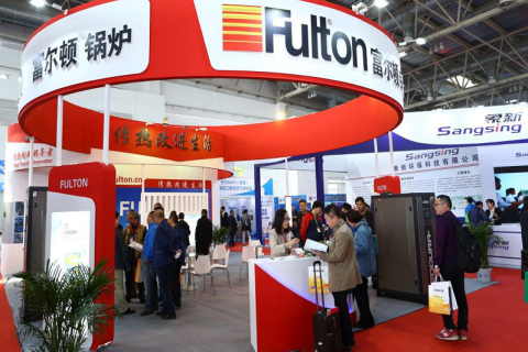 郑州供热、供暖、热泵展览会展会现场图片