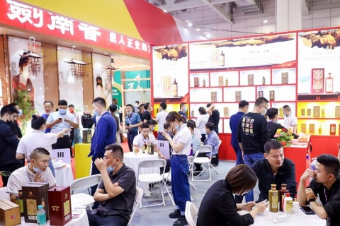 中国(广州)高端酒展览会-华南中酒展展会现场图片