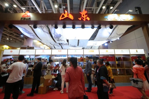 烟台东亚国际食品展-东亚食博会展会现场图片