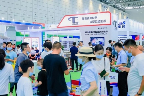 郑州国际制冷、冷链、空调、热泵及通风展览会展会现场图片