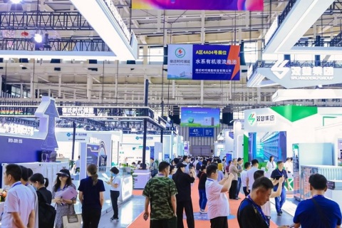 中国（江苏）国际储能大会暨智慧储能技术展展会现场图片