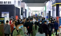 2027年成都供热通风空调及舒适家居系统展览会(成都暖通家居展)如何获取门票?购票方式有哪些?