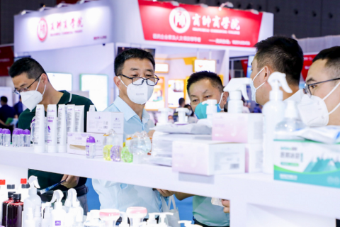中国(南京)国际天然食品和饮料展览会展会现场图片