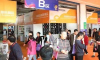 2027年中国(石狮)校园服饰展览会门票如何购买?