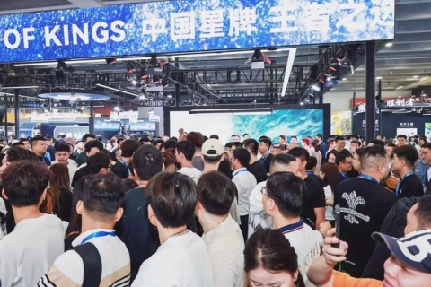 中国(北京)国际台球产业展览会展会现场图片