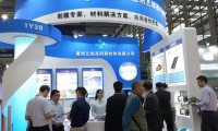 深圳国际氟硅材料工业及应用展览会2025展品有哪些?