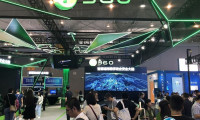 深圳网络与信息安全技术大会暨展览会2024展品有哪些?