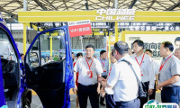 2025上海长三角快递物流供应链与技术装备展门票如何购买 多少钱一张