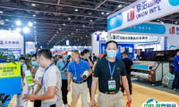 福建（晋江）国际纺织机械展览会2025最新展商名录