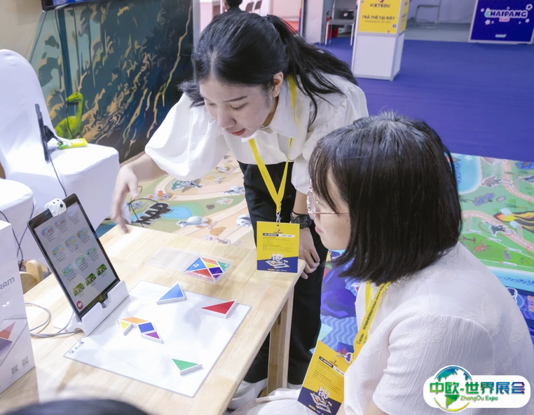 越南教育装备展览会