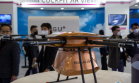 2027年韩国无人机展览会(Korea Drone Expo)观展指南