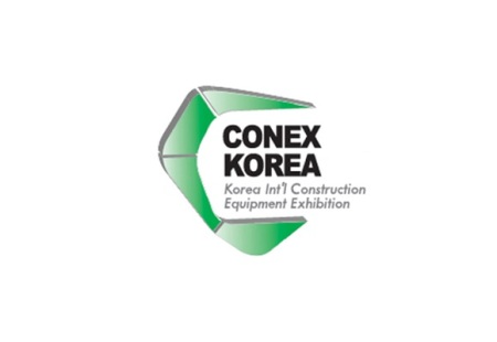 韩国首尔工程机械展览会