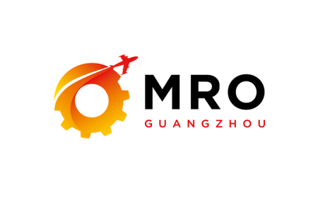 中国广州国际航空维修工程及地面服务展MRO