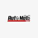 中东阿布扎比汽车、摩托车展览会