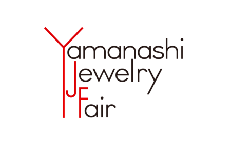 日本山梨珠宝展览会YJF