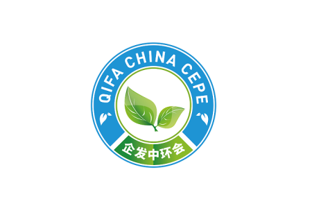 中国北京国际环卫与市政设施及清洗设备展览会
