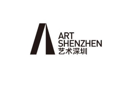 深圳国际艺术博览会-深圳艺术展