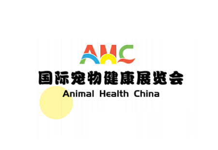 中国（上海）国际宠物健康展览会