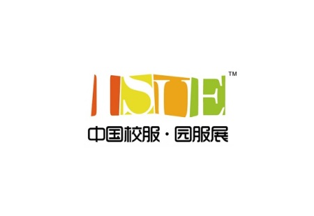 深圳国际校服园服展览会