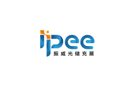 中国（深圳）国际光储充产业展览会