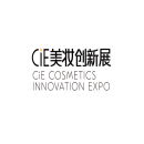 杭州美妆创新展-CIE化妆品创新展