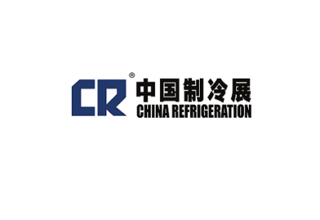 中国北京制冷展