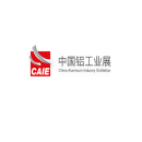中国（青岛）国际铝工业展览会
