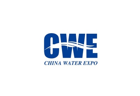 郑州水处理展