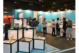 香港奢侈品包装展