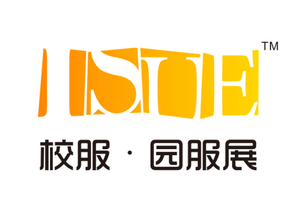 上海国际校服园服展览会