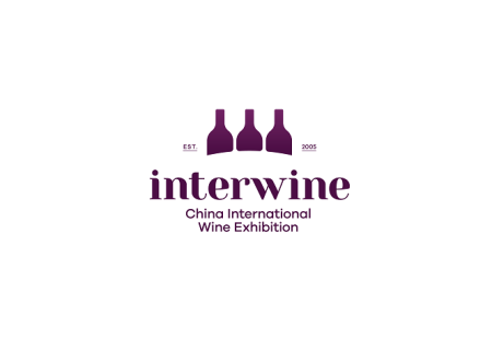 深圳国际名酒展-全球美酒美食产区发布会