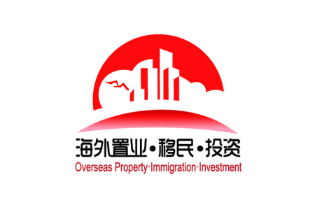 卓越上海海外置业移民留学展