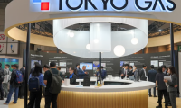 2027年日本能源峰会展位预定流程+核心注意事项,企业参展快速上手