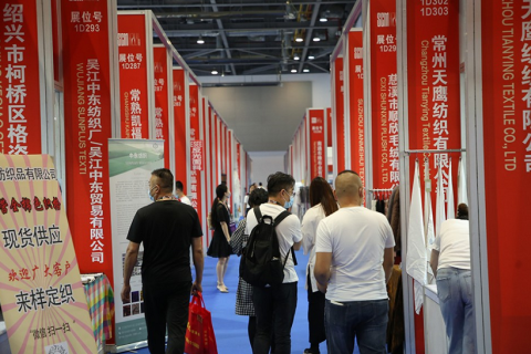 杭州国际纺织服装供应链博览会(春夏)展会现场图片