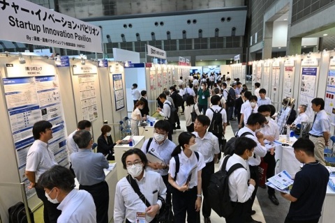日本大阪制药原料展览会展会现场图片