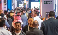 2027年沙特休闲体育设施及泳池设备展览会(FSB Sports Show Riyadh)涵盖哪些展品类别?