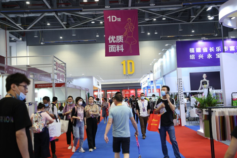 杭州国际纺织服装供应链博览会(春夏)展会现场图片