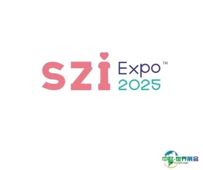 深圳国际成人健康保健用品展览会